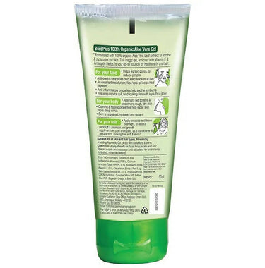 https://cdn.shopify.com/s/files/1/1857/6931/products/BSXrlhp8fg.jpg?v=1681903237